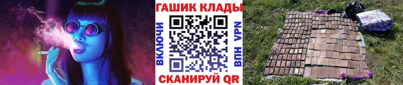 Купить где  Саратов  ГАШИШ Ice-O-Lator 