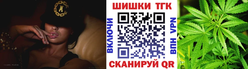 Конопля SATIVA & INDICA Саратов